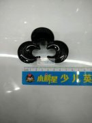 本厂找下图款产品的厂家合作