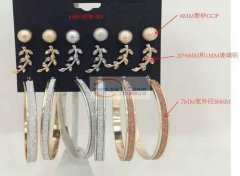 如图，有2400个成品外发