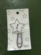 找万达附近可以赶货的包装加工厂，看图