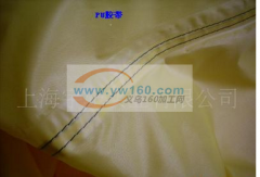 服装防水贴条，服装防水胶带，车缝线压胶，车缝线胶带