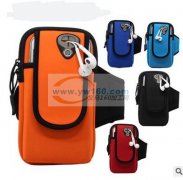 潜水料 手机臂包 外发