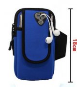 潜水料 手机臂包 外发