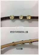 义乌下骆宅紫金二区饰品公司有夹钻货外发