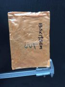 找义乌做如图这做袋子的厂家