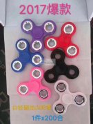 寻专业生产下图陀螺的厂家【十几万】