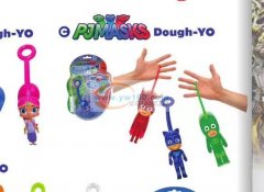 如图产品 每种20000个