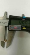 【57万】求环保铜配件加工厂，如图