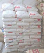 山东青岛聚福供应塑料