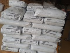 山东青岛聚福供应塑料