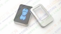 找如图三款合金毛坯压铸厂家