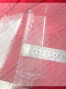 求专业包皇冠的PVC塑料盒的厂家，有图