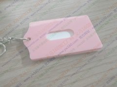 找做如图这种产品的成品工厂