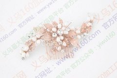 有没有做下图款产品的工厂