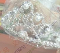 寻做如图类似款式皇冠