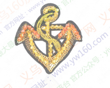 有可做联络