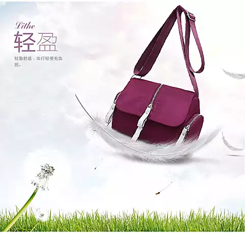 专业定做各种休闲女包·单背·双背·斜挎包价格优惠质量第一