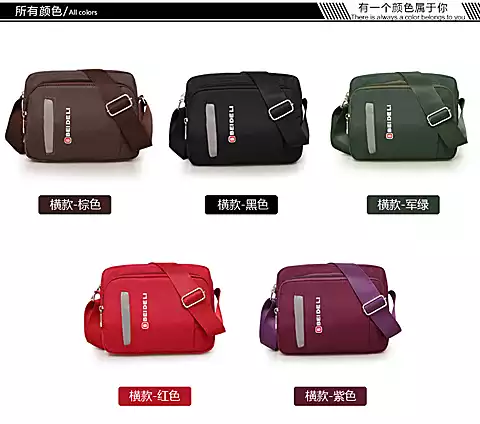 专业定做各种休闲女包·单背·双背·斜挎包价格优惠质量第一