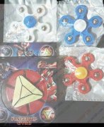 采购如图指尖陀螺