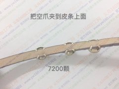 下骆宅找夹钻加工厂，如图