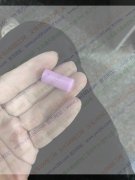 附图，有没有会做这个的厂家