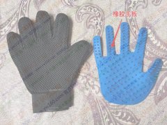 看图，求可以做此款网布手套的加工厂