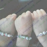 承接各种手工活