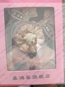 急需类似图片这样的盒子