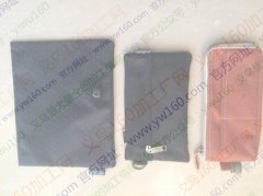 河南工厂承接文件袋/公文包/双层文件包/电脑包/资料包/考试