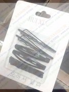 我厂有此图款货外发包装