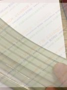 谁家有此图款这种材料