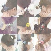 采购如图类似的束发带和皮筋