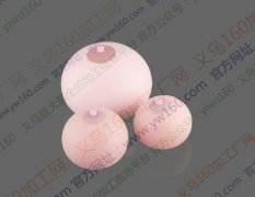 哪家注塑工厂有tpr发泄水球模具   有蔬菜动物水果