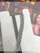 如图，谁家有这个材料