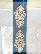 【发外地】荷叶塘有1700多万钻外发点