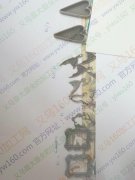 本厂找环保合金压铸加工厂，有图