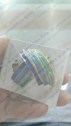 看图，有9700个产品外发滴油