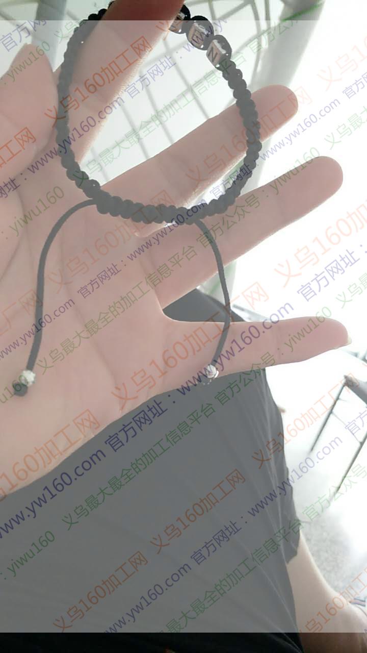 专业承接 编织手链 、串珠、 挂圈 、包装、上钻、各种吊饰 专业承接 编织手链 、串珠、 挂圈 、包装、上钻、各种吊饰