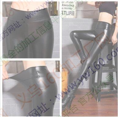 各种时装皮裤 铅笔裤 棉裤 阔腿裤加工 工厂开发皮裤20多款 各种时装皮裤 铅笔裤 棉裤 阔腿裤加工 工厂开发皮裤20多款