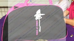 如图，两款包外发