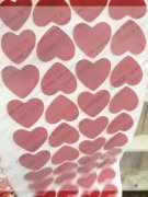 图示，寻有做这种可移胶的厂家