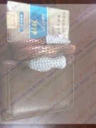 有图款手镯烧焊外发