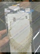 如图，童店四区找有实力的加工厂