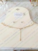 如图，后宅附近找连接加工厂