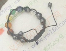 专业承接  编织手链 、串珠、 挂圈 、包装、上钻、各种吊饰