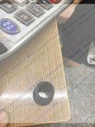 求购如图软黑色塞子2200个