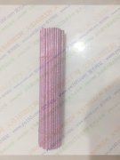 魔法棒谁家有货【每次数量十万】