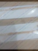 有图上货外发手工