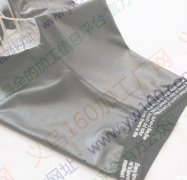 各种时装皮裤 铅笔裤 棉裤 阔腿裤加工 工厂开发皮裤20多款 各种时装皮裤 铅笔裤 棉裤 阔腿裤加工 工厂开发皮裤20多款