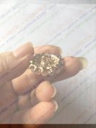 看图，找有生产这种合金纽扣的工厂