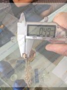 订单3500个电脑片